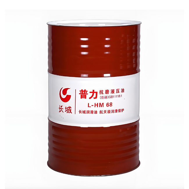 单县长城普力抗磨液压油